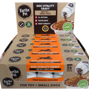 Free Range Chicken Dog Gravy - Toy Small 5 pack transparent